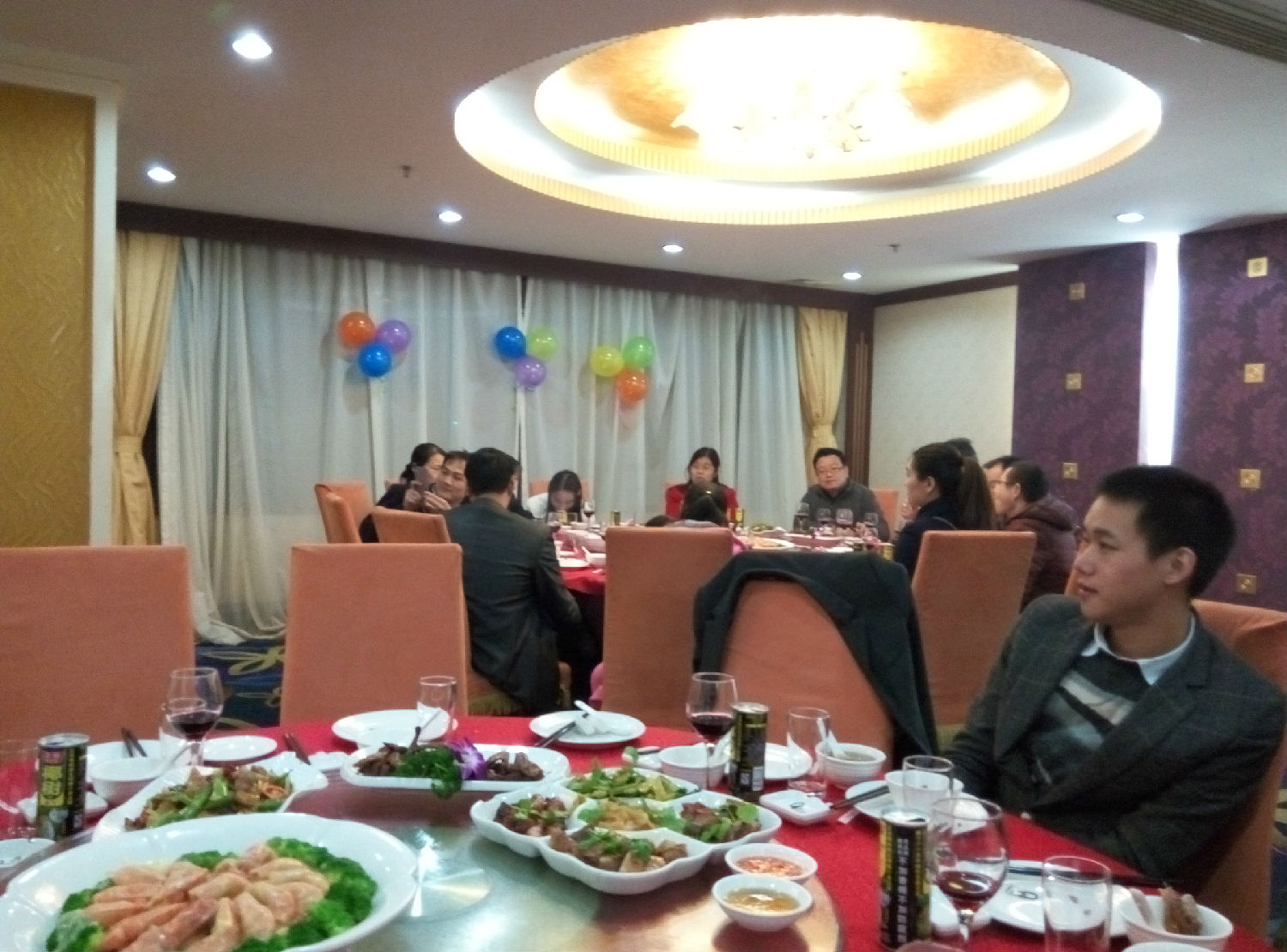 博揚智能裝備舉辦2016年度公司年會！