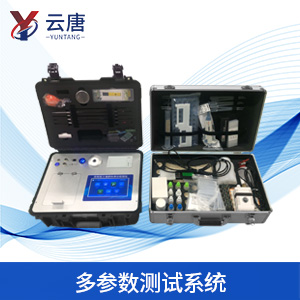 山東云唐土壤肥料檢測儀器優(yōu)勢有哪些？