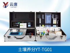 土壤養(yǎng)分速測儀的應(yīng)用領(lǐng)域都在哪里？